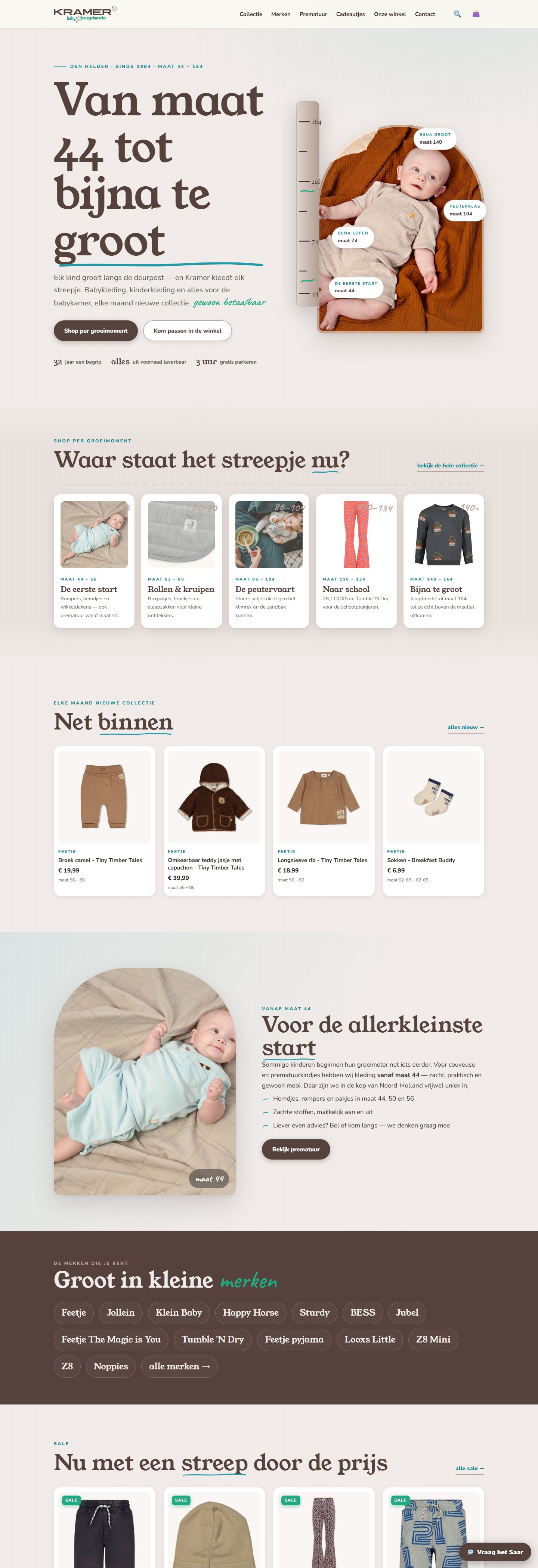 Webdesign-voorbeeld: website die wij maakten voor Kramer Jeugdmode